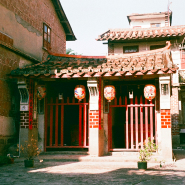 Rituels du monde - Thé vert, découverte du Fujian